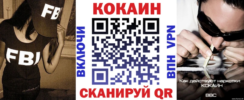 Цена Нытва Канабис КОКАИН АМФЕТАМИН Мефедрон ГАШ omg ССЫЛКА APVP