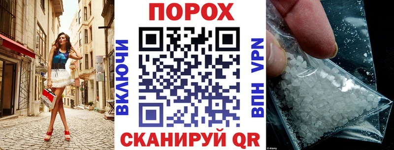 АМФЕТАМИН Premium  продажа наркотиков  Нытва 