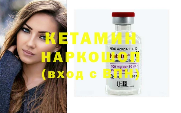 ешки Сатка