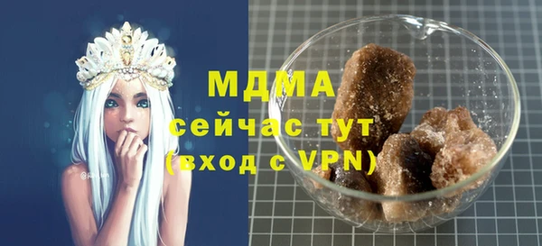 дмт Алексин
