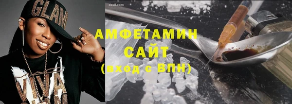 ПСИЛОЦИБИНОВЫЕ ГРИБЫ Алзамай