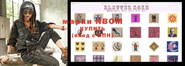 экстази Алексеевка