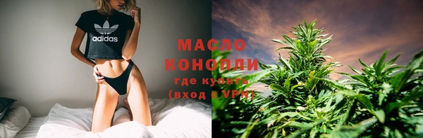 экстази Алексеевка