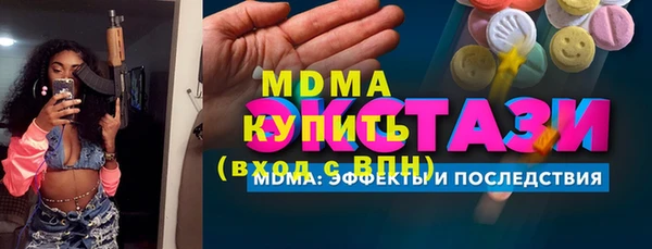 дмт Алексин