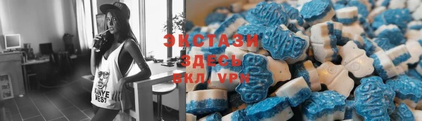 ПСИЛОЦИБИНОВЫЕ ГРИБЫ Алзамай