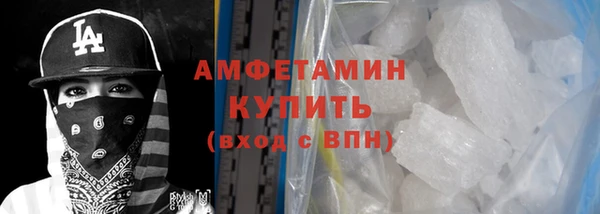 экстази Алексеевка