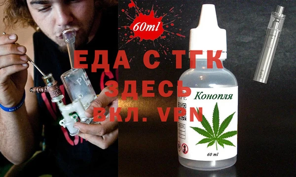 дмт Алексин