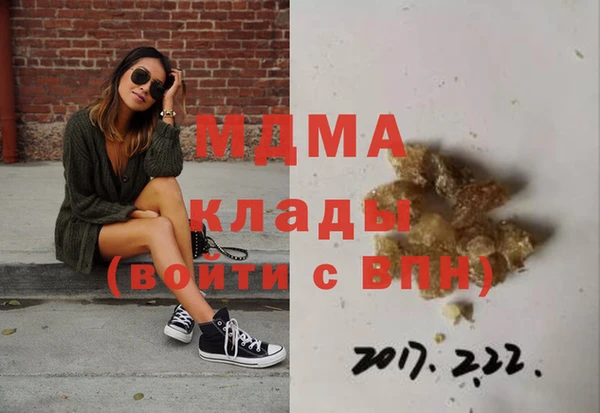 ПСИЛОЦИБИНОВЫЕ ГРИБЫ Алзамай