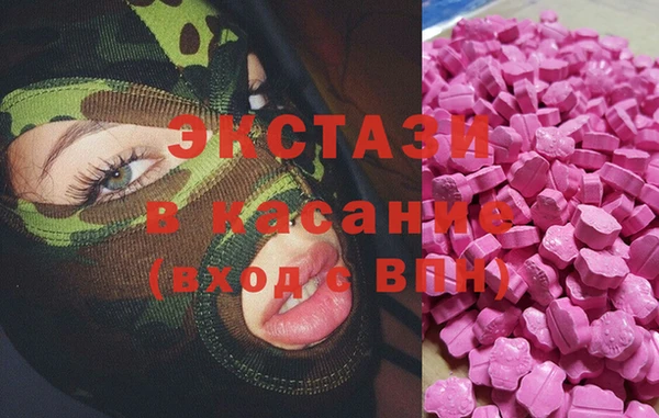 ПСИЛОЦИБИНОВЫЕ ГРИБЫ Алзамай