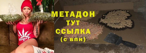 дмт Алексин
