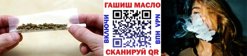 ТГК Wax  Нытва 
